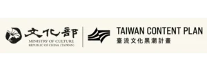 Taiwan Content Plan